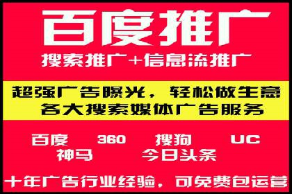 充值返点案例分享：玩家如何赚取额外收益
