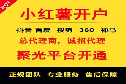 SEM百度竞价实战案例：如何提高点击率